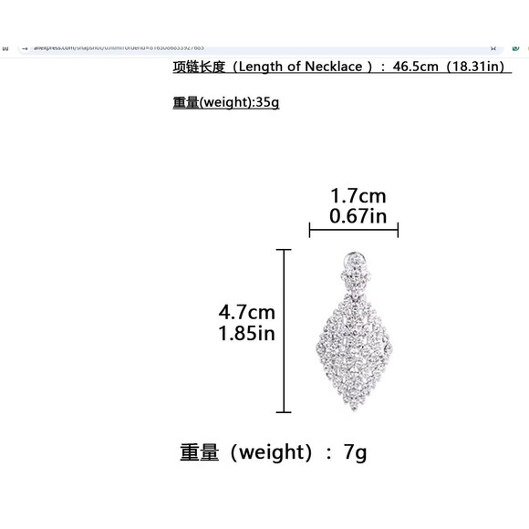 "Radiant Dawn: A Unique 7-Piece One-of-a-Kind Tiara Bridal Ensemble" - Picture 14 of 16
